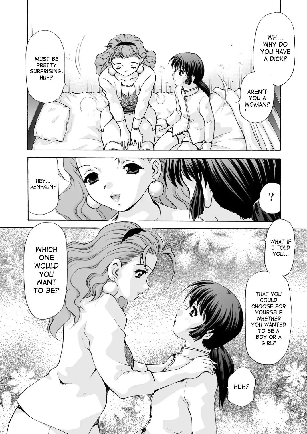 [Caramel Dow] Mamiko Sensei no Ochuusha - An Injection of Miss Mamiko (decensored) Fhentai - Page 10