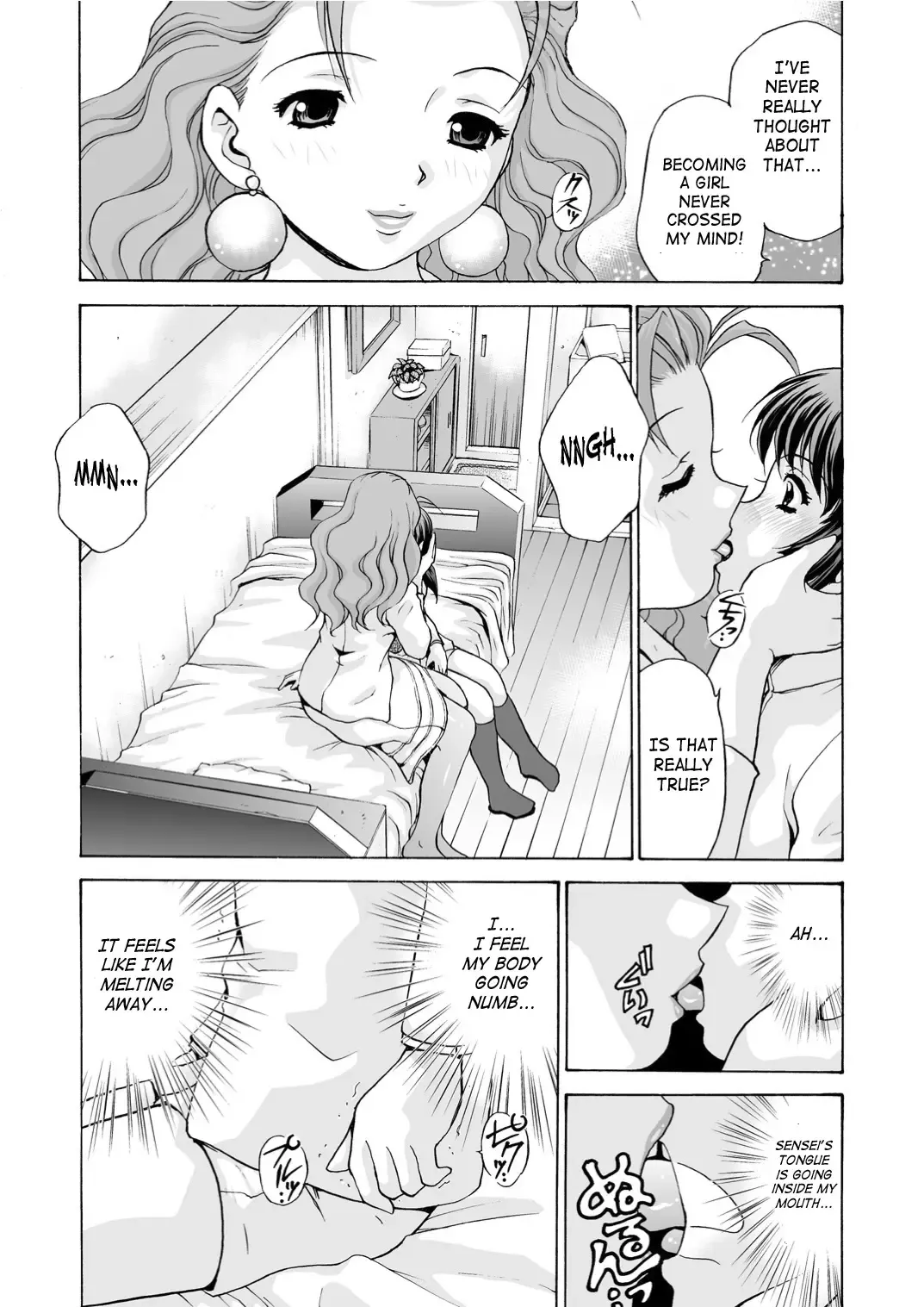 [Caramel Dow] Mamiko Sensei no Ochuusha - An Injection of Miss Mamiko (decensored) Fhentai - Page 11