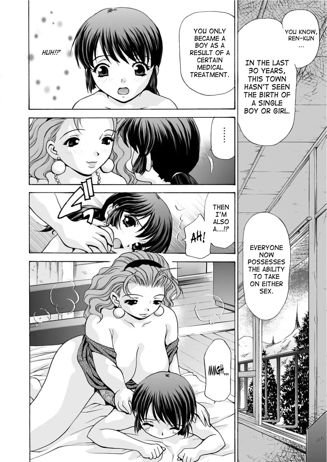[Caramel Dow] Mamiko Sensei no Ochuusha - An Injection of Miss Mamiko (decensored) Fhentai - Page 20