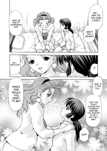 [Caramel Dow] Mamiko Sensei no Ochuusha - An Injection of Miss Mamiko (decensored) Fhentai - Page 10