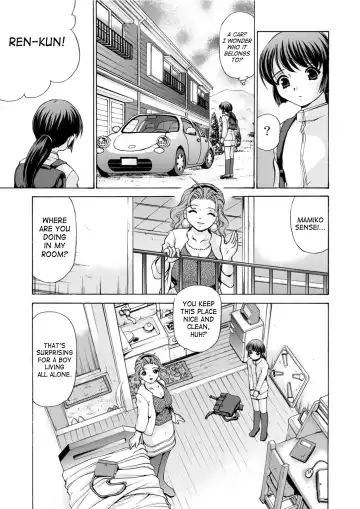 [Caramel Dow] Mamiko Sensei no Ochuusha - An Injection of Miss Mamiko (decensored) Fhentai - Page 7
