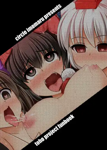 [Kenpi] tender Owari Fhentai - Page 31