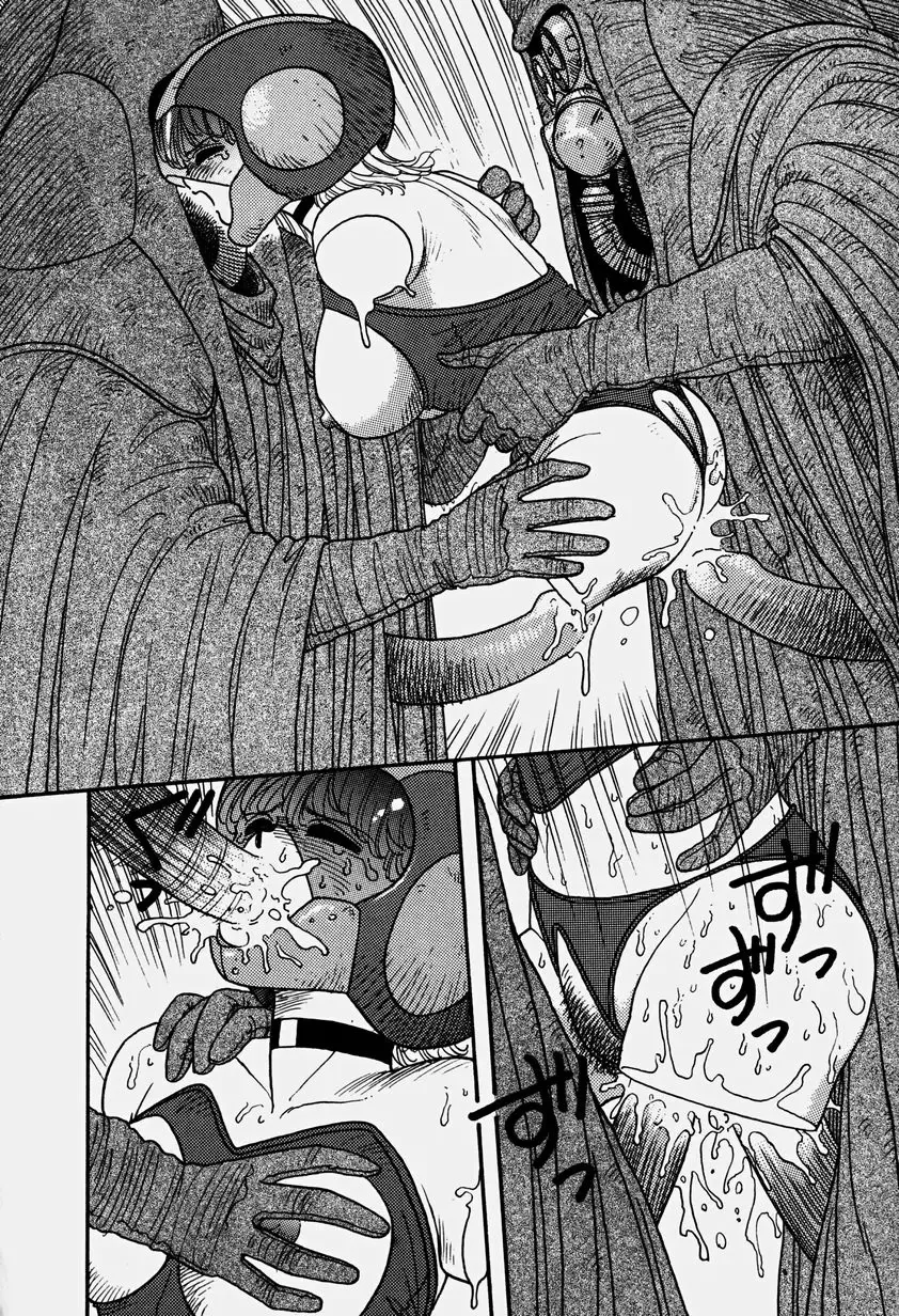 [Yui Toshiki] ReYui Vol.3 Fhentai - Page 159