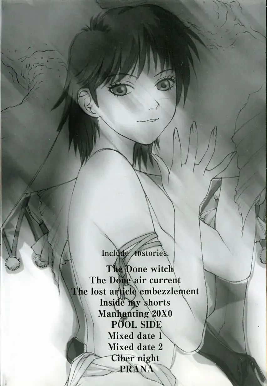 [Yui Toshiki] ReYui Vol.3 Fhentai - Page 5