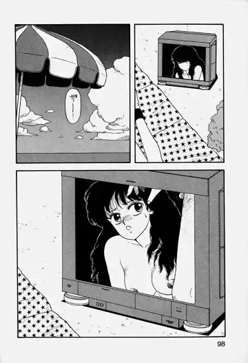 [Yui Toshiki] ReYui Vol.3 Fhentai - Page 101