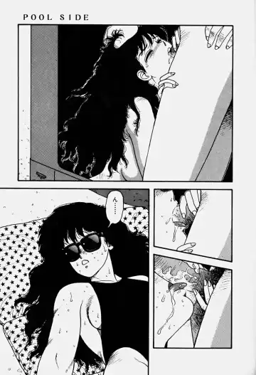 [Yui Toshiki] ReYui Vol.3 Fhentai - Page 102