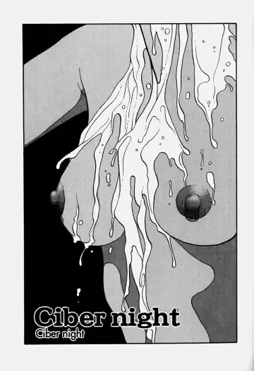 [Yui Toshiki] ReYui Vol.3 Fhentai - Page 146