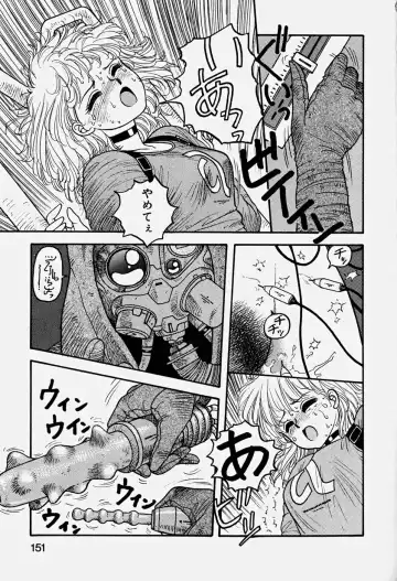 [Yui Toshiki] ReYui Vol.3 Fhentai - Page 154