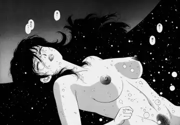 [Yui Toshiki] ReYui Vol.3 Fhentai - Page 175