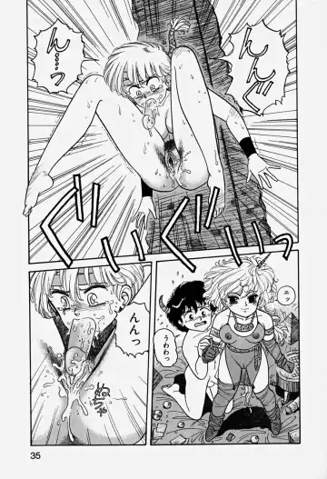 [Yui Toshiki] ReYui Vol.3 Fhentai - Page 38