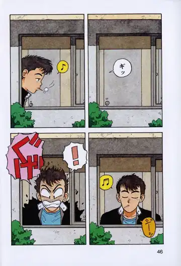 [Yui Toshiki] ReYui Vol.3 Fhentai - Page 49