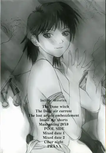 [Yui Toshiki] ReYui Vol.3 Fhentai - Page 5