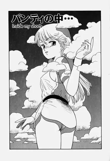 [Yui Toshiki] ReYui Vol.3 Fhentai - Page 64