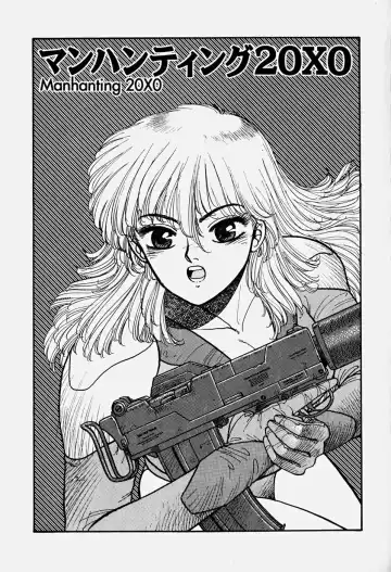 [Yui Toshiki] ReYui Vol.3 Fhentai - Page 80