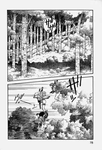 [Yui Toshiki] ReYui Vol.3 Fhentai - Page 81