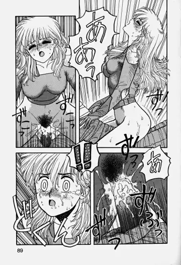 [Yui Toshiki] ReYui Vol.3 Fhentai - Page 92