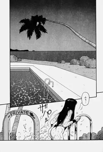 [Yui Toshiki] ReYui Vol.3 Fhentai - Page 97