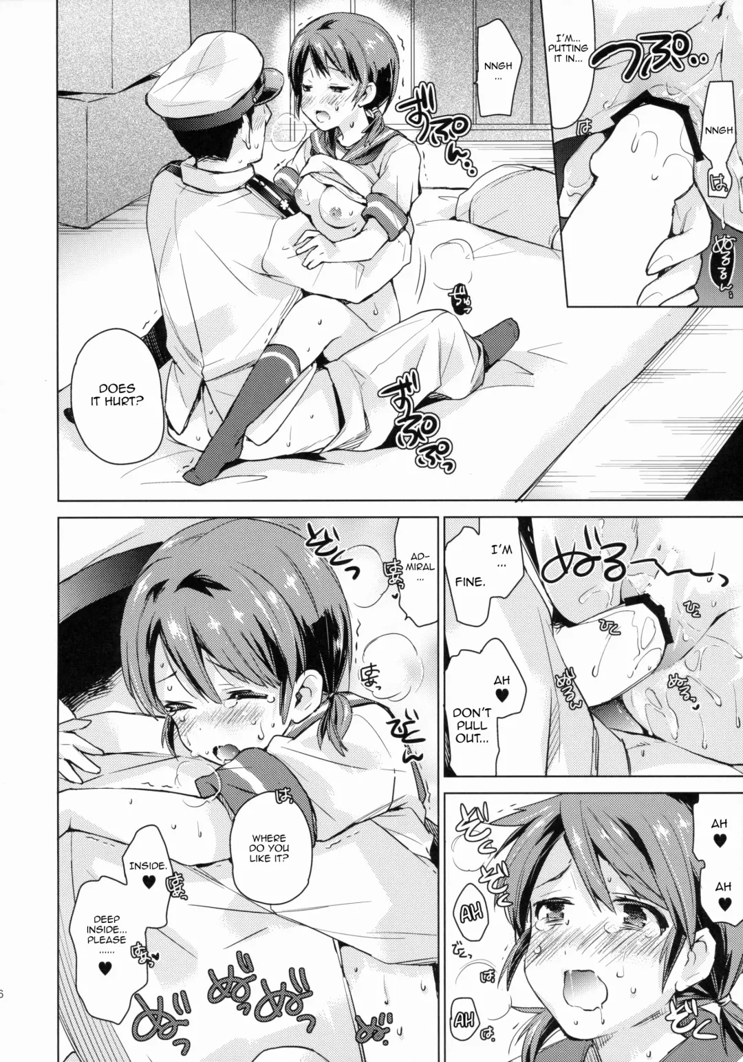 [Nyoriko] Shirayuki to Koi suru Hibi Fhentai - Page 15