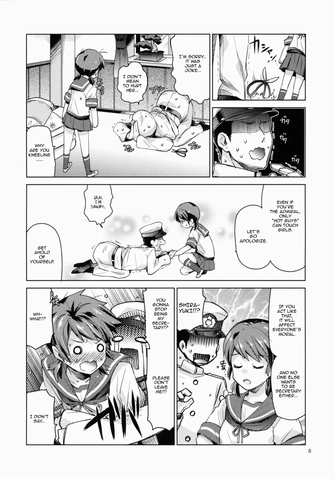 [Nyoriko] Shirayuki to Koi suru Hibi Fhentai - Page 7