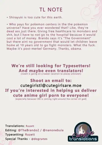 [Nyoriko] Shirayuki to Koi suru Hibi Fhentai - Page 27