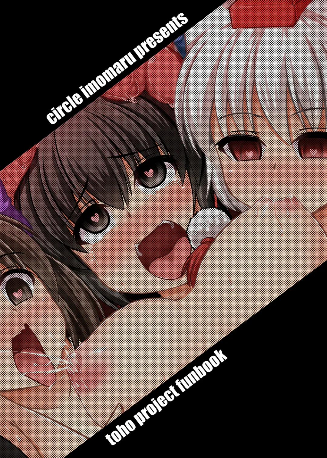 [Kenpi] tender Owari Fhentai - Page 30