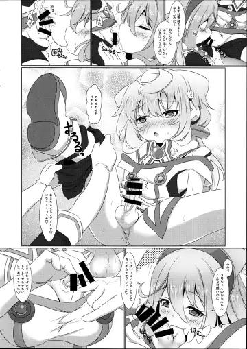 [Uma] 3-gou-chan to Asobo! Fhentai - Page 4