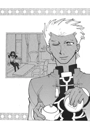 [Bushidou Tomoko - Fni] Houseki Hime to Akai Kishi Fhentai - Page 2