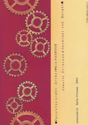 [Bushidou Tomoko - Fni] Houseki Hime to Akai Kishi Fhentai - Page 26