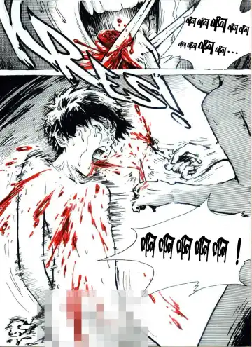 Kancil Chapter 1 Fhentai - Page 3