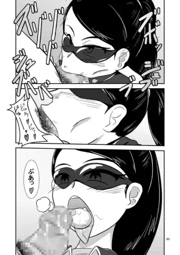 [Ultrabuster] Nichi Asa Bitch! Fhentai - Page 49