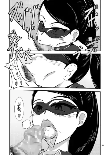 [Ultrabuster] Nichi Asa Bitch! Fhentai - Page 5