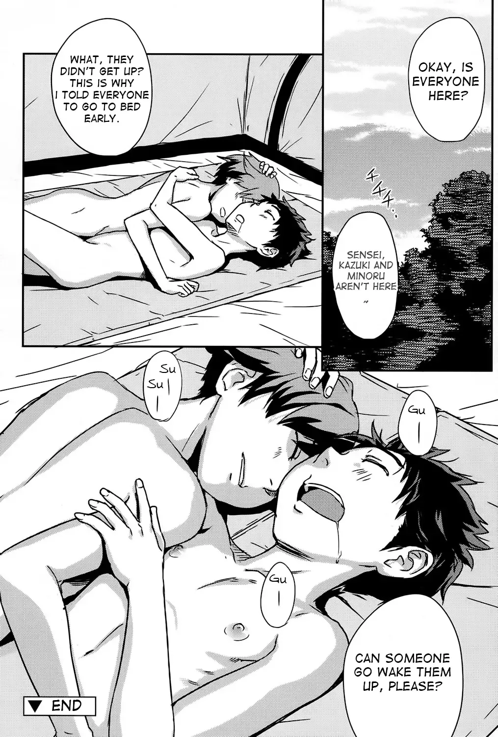 [U-hi] Tent Fhentai - Page 16