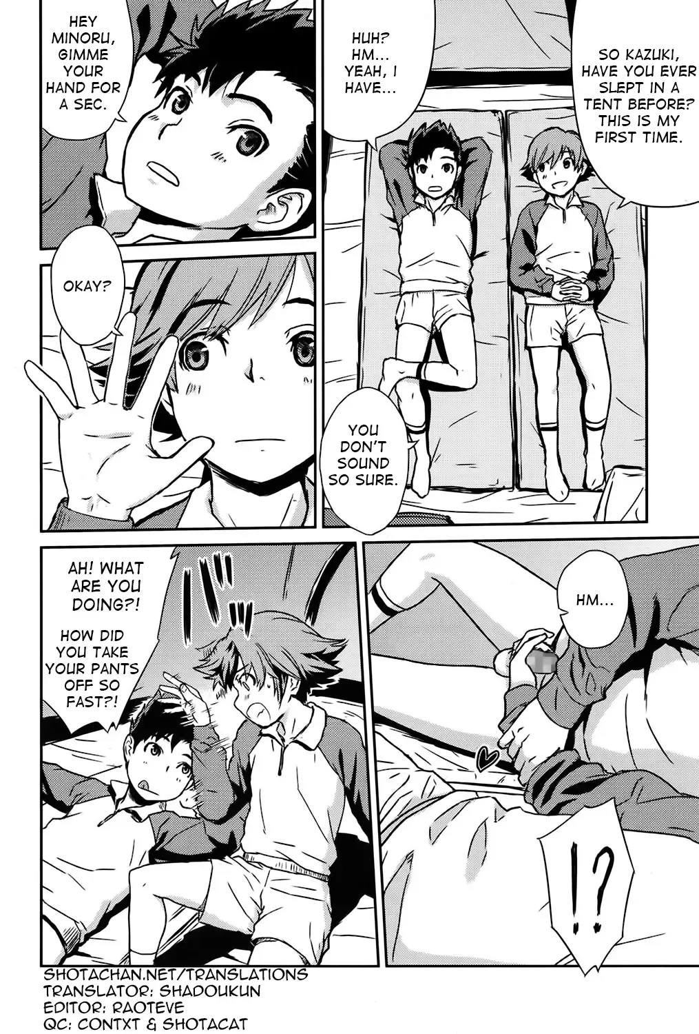[U-hi] Tent Fhentai - Page 2