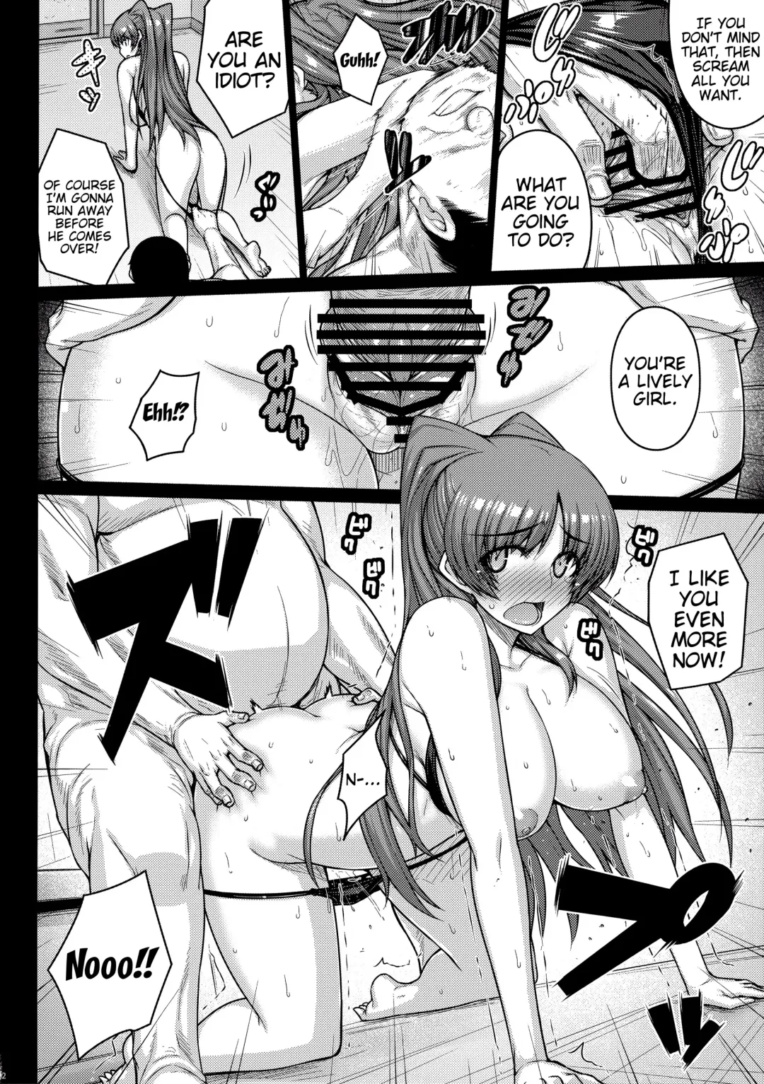 [Darabuchi] YOLO Fhentai - Page 11