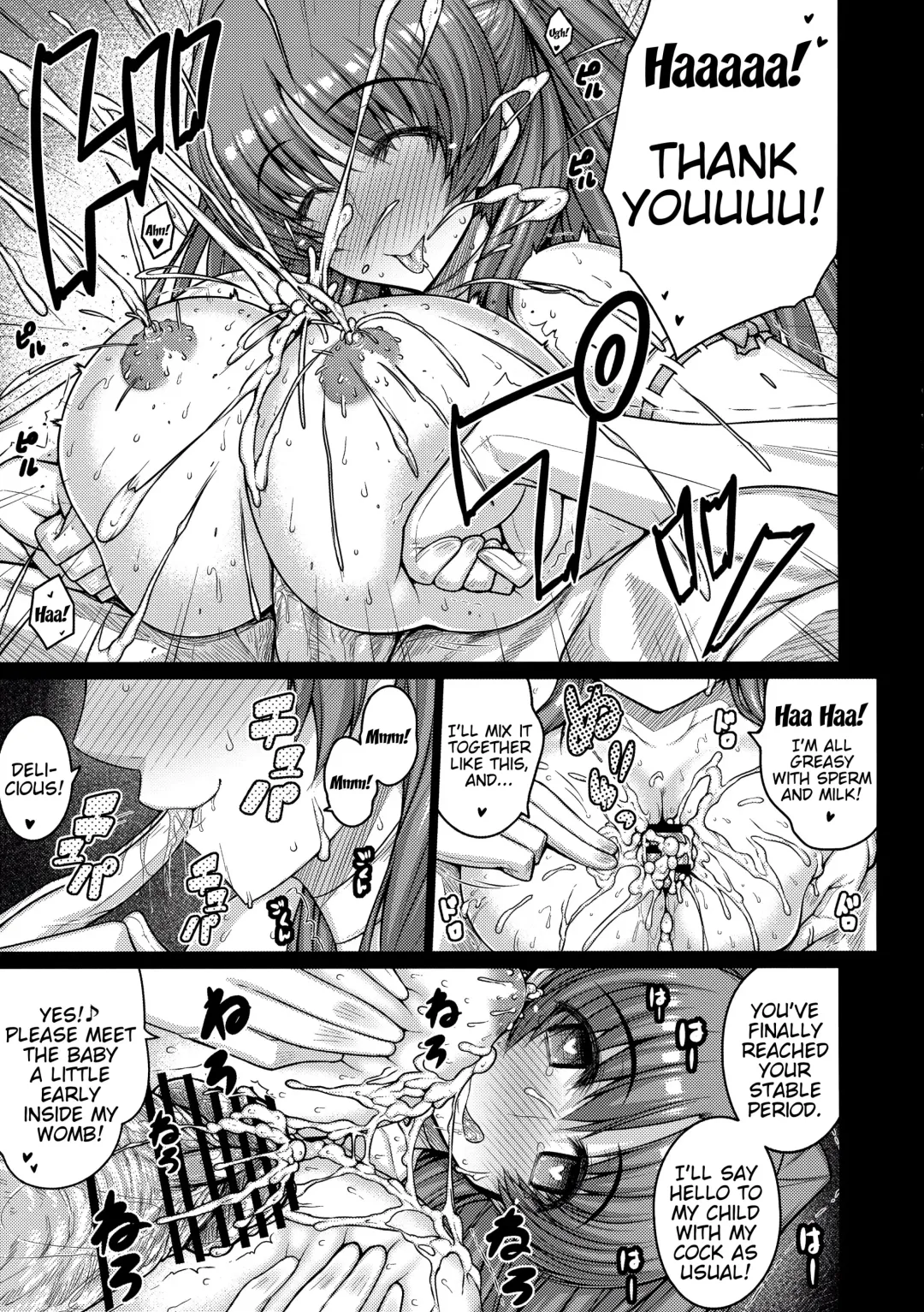 [Darabuchi] YOLO Fhentai - Page 34