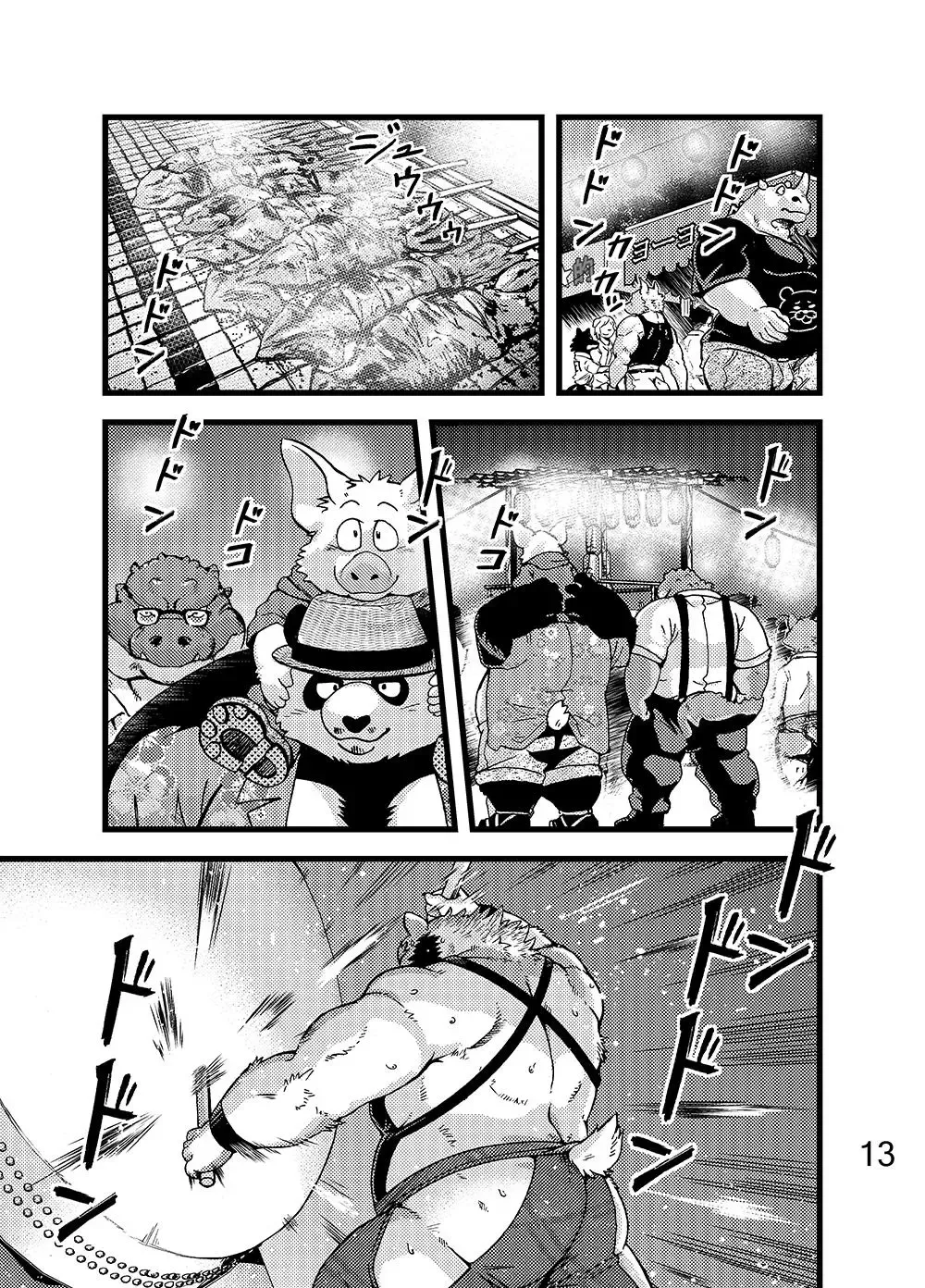 [Kumagaya Shin] Renai Seibi -Toono wa Matsuri Hen- Ni | Love Maintenance Festival - Part 2 Fhentai - Page 14