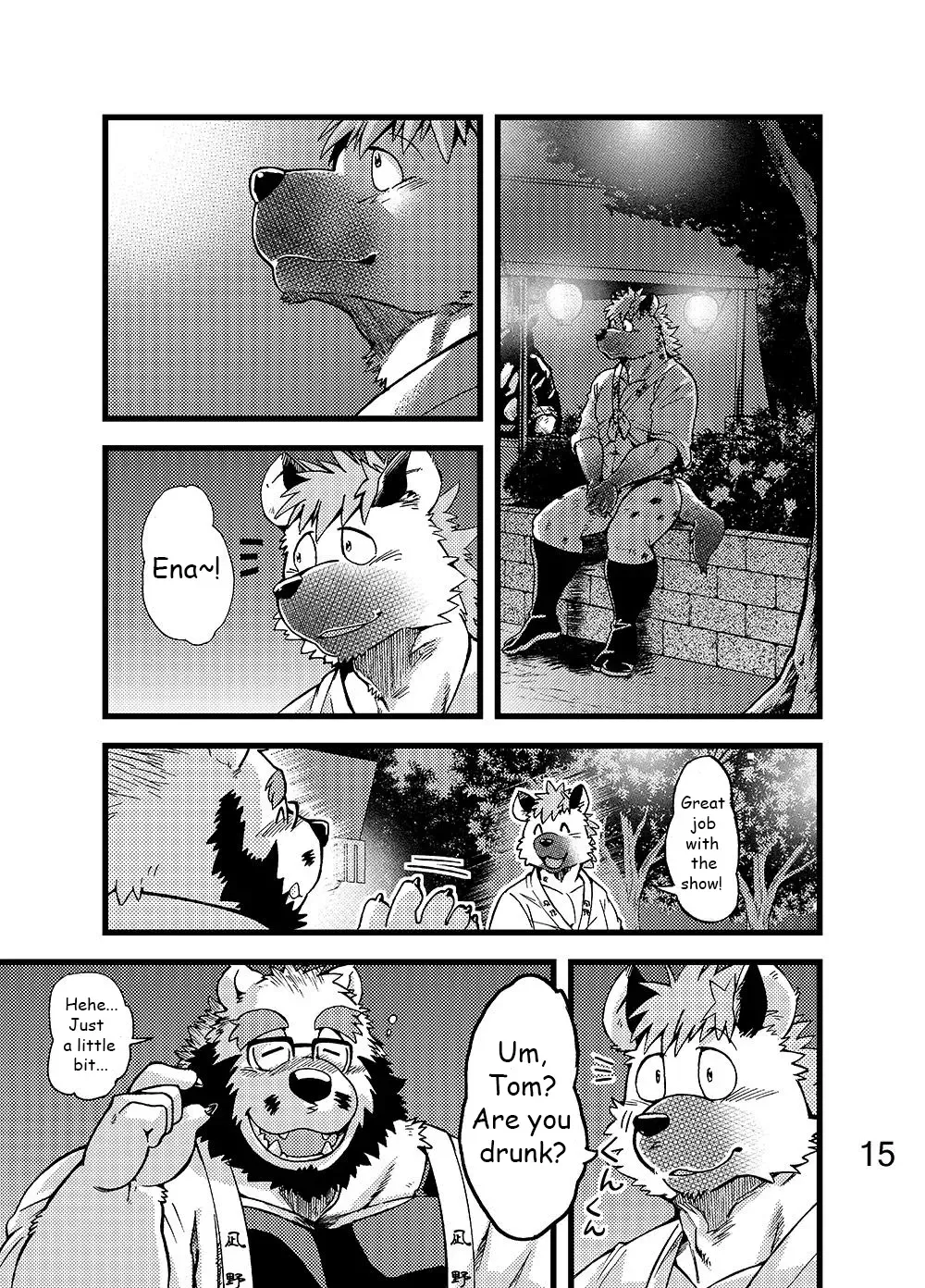 [Kumagaya Shin] Renai Seibi -Toono wa Matsuri Hen- Ni | Love Maintenance Festival - Part 2 Fhentai - Page 16