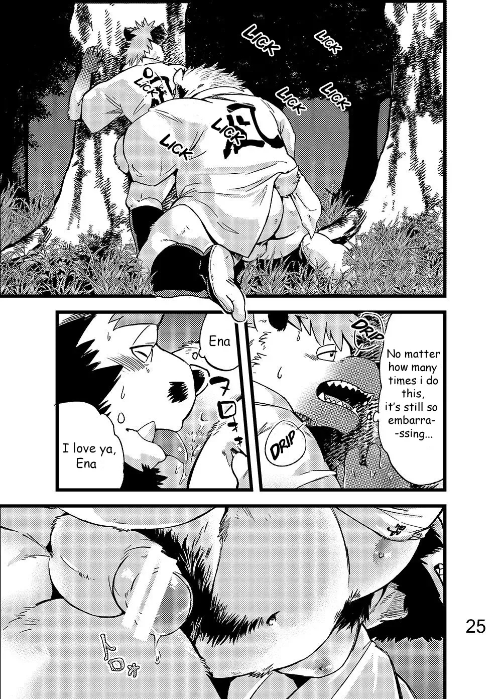 [Kumagaya Shin] Renai Seibi -Toono wa Matsuri Hen- Ni | Love Maintenance Festival - Part 2 Fhentai - Page 26