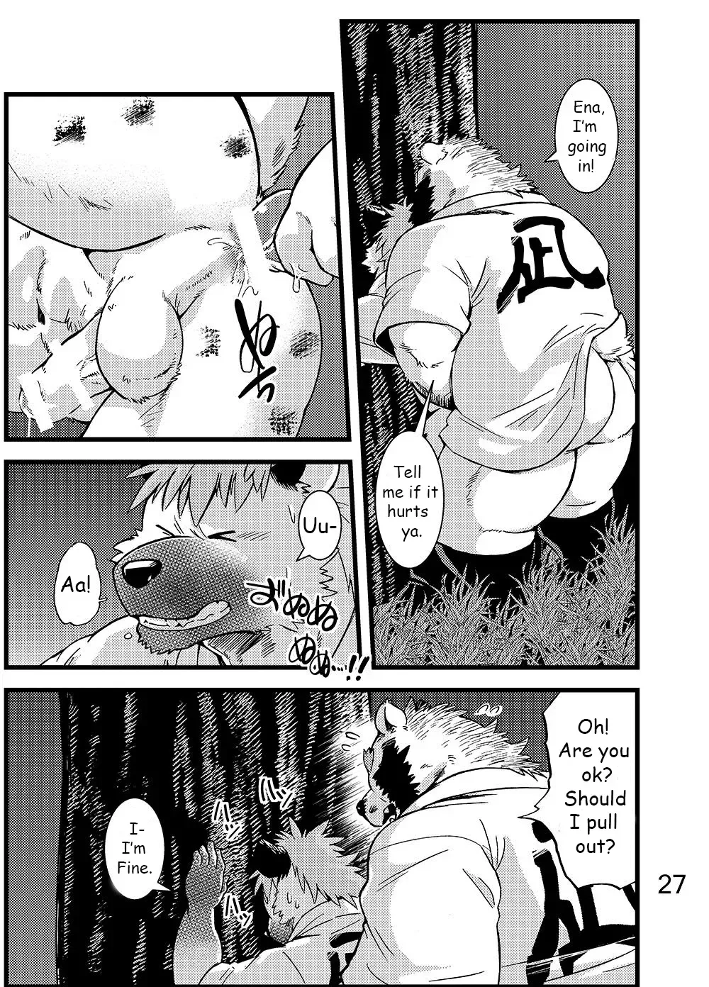 [Kumagaya Shin] Renai Seibi -Toono wa Matsuri Hen- Ni | Love Maintenance Festival - Part 2 Fhentai - Page 28