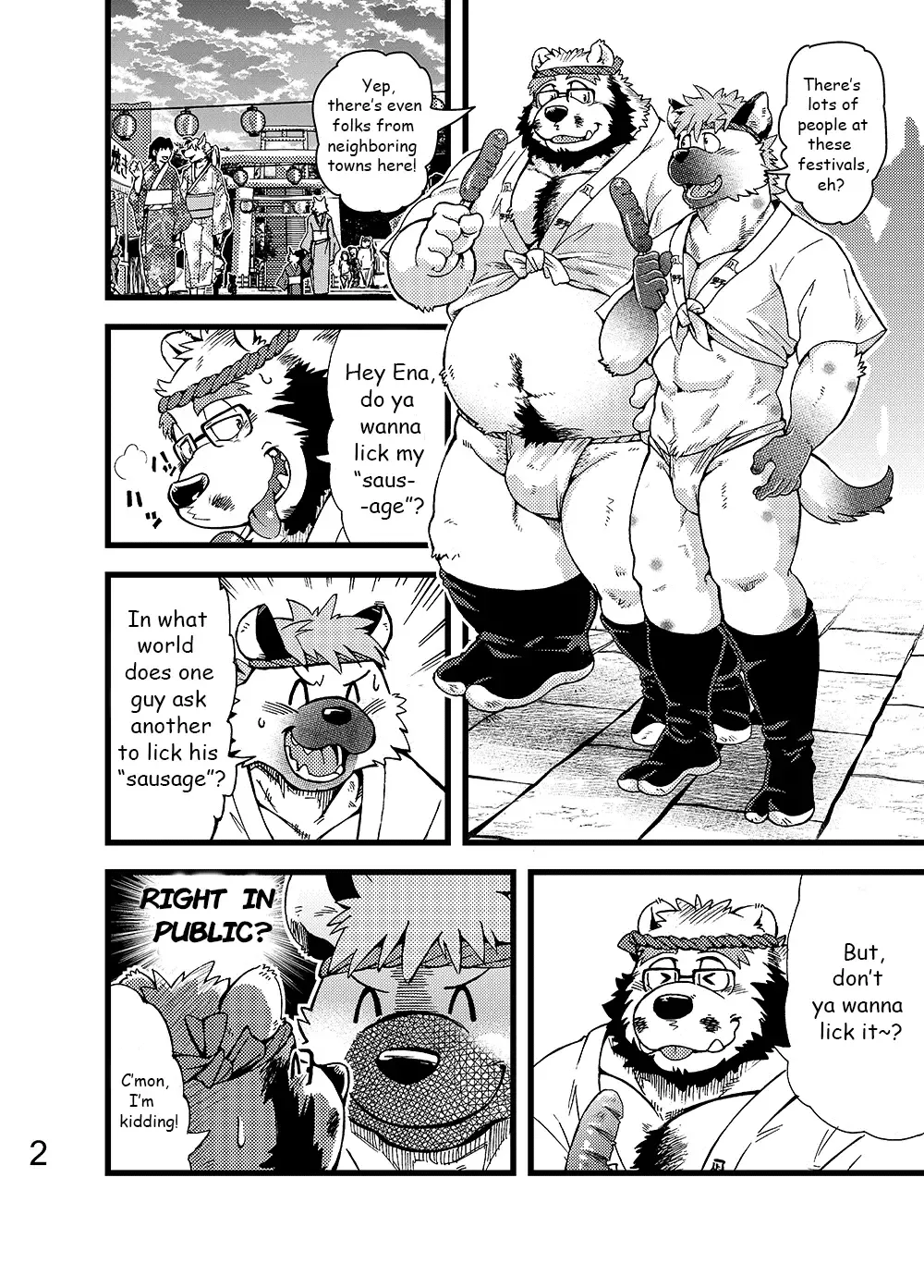 [Kumagaya Shin] Renai Seibi -Toono wa Matsuri Hen- Ni | Love Maintenance Festival - Part 2 Fhentai - Page 3