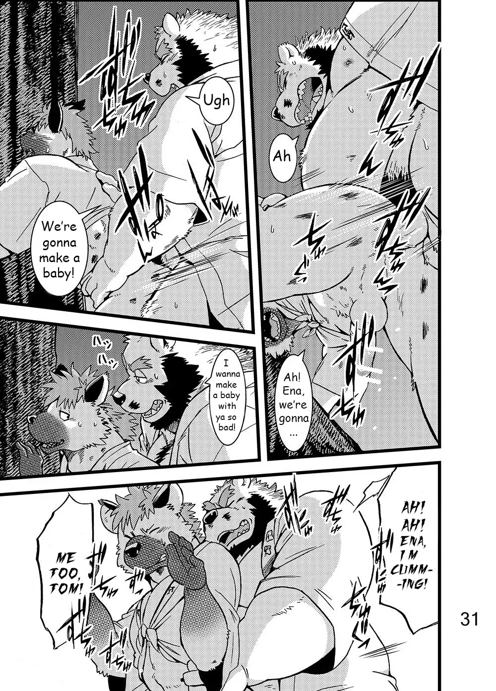 [Kumagaya Shin] Renai Seibi -Toono wa Matsuri Hen- Ni | Love Maintenance Festival - Part 2 Fhentai - Page 32