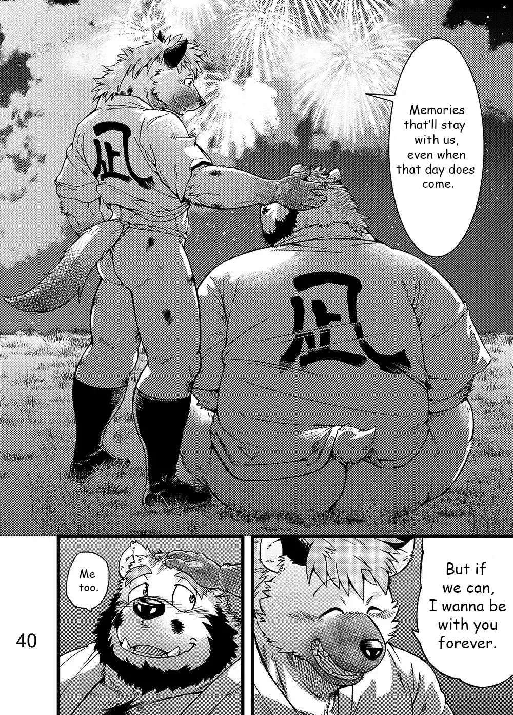 [Kumagaya Shin] Renai Seibi -Toono wa Matsuri Hen- Ni | Love Maintenance Festival - Part 2 Fhentai - Page 41