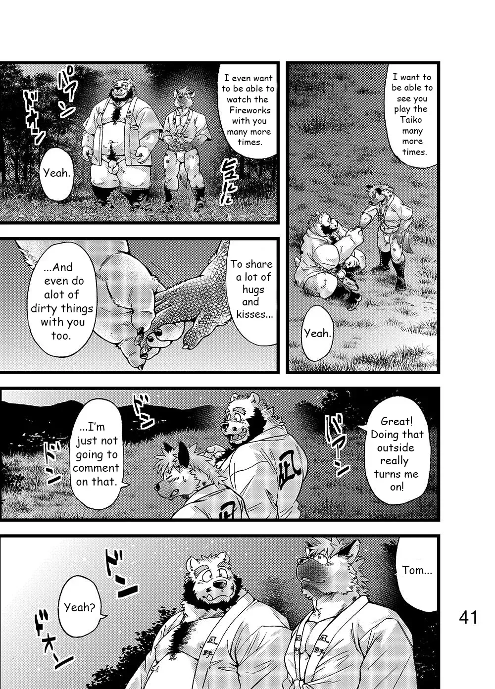 [Kumagaya Shin] Renai Seibi -Toono wa Matsuri Hen- Ni | Love Maintenance Festival - Part 2 Fhentai - Page 42