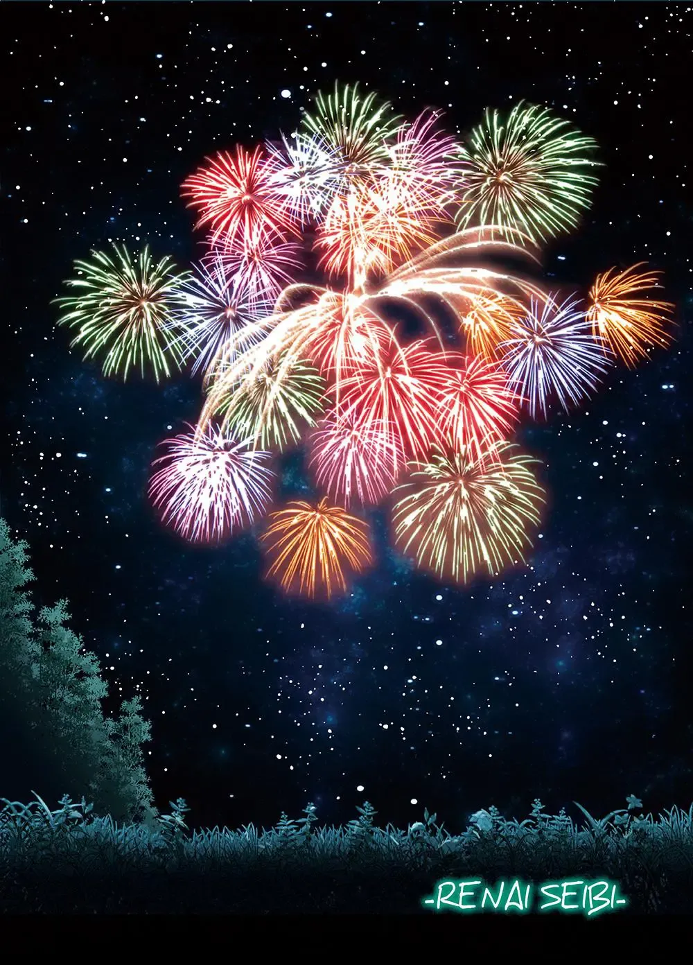 [Kumagaya Shin] Renai Seibi -Toono wa Matsuri Hen- Ni | Love Maintenance Festival - Part 2 Fhentai - Page 50