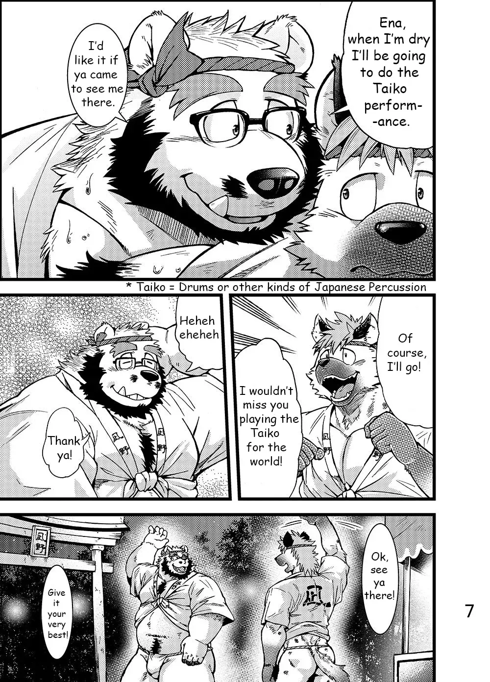 [Kumagaya Shin] Renai Seibi -Toono wa Matsuri Hen- Ni | Love Maintenance Festival - Part 2 Fhentai - Page 8