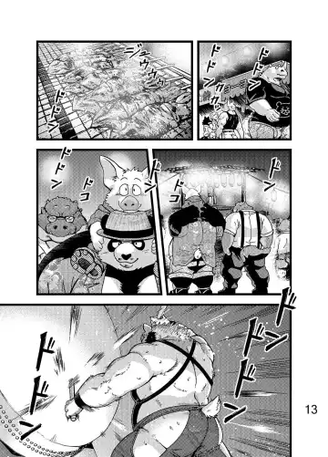 [Kumagaya Shin] Renai Seibi -Toono wa Matsuri Hen- Ni | Love Maintenance Festival - Part 2 Fhentai - Page 14