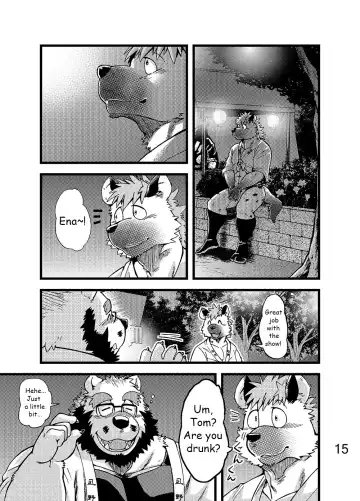 [Kumagaya Shin] Renai Seibi -Toono wa Matsuri Hen- Ni | Love Maintenance Festival - Part 2 Fhentai - Page 16