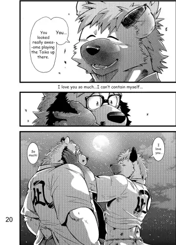 [Kumagaya Shin] Renai Seibi -Toono wa Matsuri Hen- Ni | Love Maintenance Festival - Part 2 Fhentai - Page 21