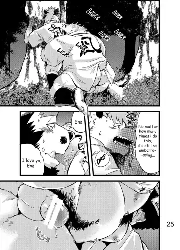 [Kumagaya Shin] Renai Seibi -Toono wa Matsuri Hen- Ni | Love Maintenance Festival - Part 2 Fhentai - Page 26