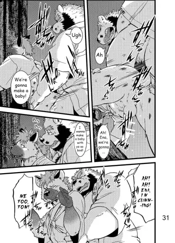 [Kumagaya Shin] Renai Seibi -Toono wa Matsuri Hen- Ni | Love Maintenance Festival - Part 2 Fhentai - Page 32